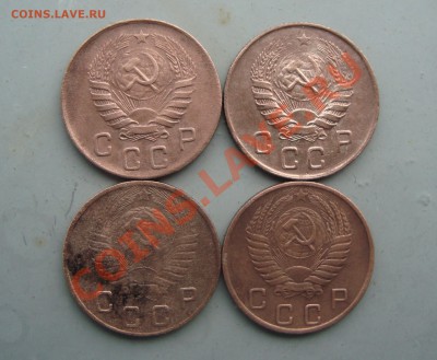 10 копеек 1945, 46,48,54 до 22:00 28.02.12. - DSC00884.JPG