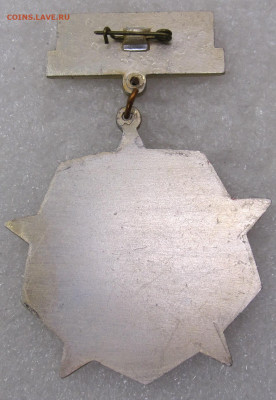 Тацинец Тацинская танковая дивизия Нечастый до 02.11 - знаки флот 002.JPG