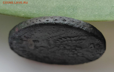 Пять копеек 1780 ЕМ до 05.11.25 22:00 мск - 20251101_133256