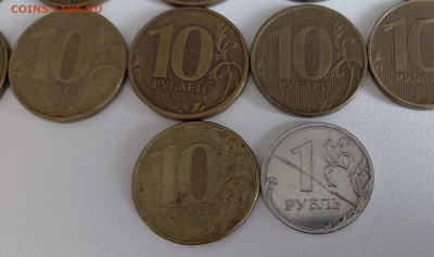 10 рублей полный раскол 19 шт. до 05.11.25 22:00 мск - 20251101_132908