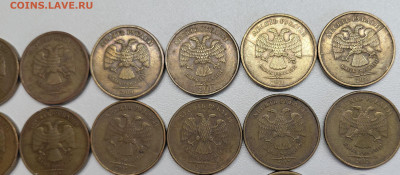 10 рублей полный раскол 19 шт. до 05.11.25 22:00 мск - 20251101_132449