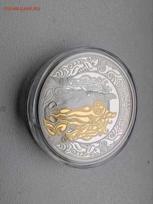 Монеты Казахстана юбилейные на обмен - photo_2025-11-01_09-22-52