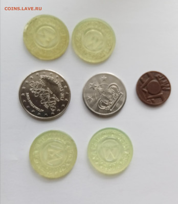 Жетоны по 15р до 07.11.25 в 22:00 по мск - IMG_20251101_113422