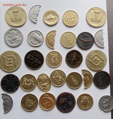 Жетоны магазина пятёрочка до 07.11.25 в 22:00 по мск - IMG_20251101_113602