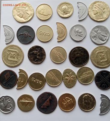 Жетоны магазина пятёрочка до 07.11.25 в 22:00 по мск - IMG_20251101_113533