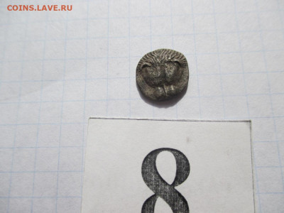 Диобол пантикопей . - IMG_3.JPG