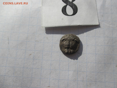 Диобол пантикопей . - IMG_1.JPG