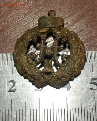 петличный(?) знак Николай 2 - IMG_20251031_165201