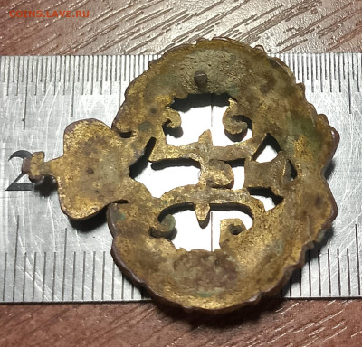 петличный(?) знак Николай 2 - IMG_20251031_165213