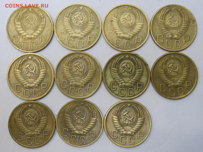 5 копеек 1946-57гг. 11шт. до 02.11 - 012.JPG