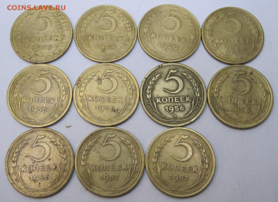 5 копеек 1946-57гг. 11шт. до 02.11 - 011.JPG
