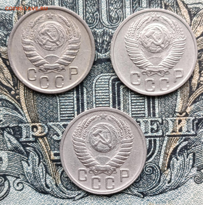 15 копеек 1946,48,50 до 07.11.25 - IMG_20251031_104208