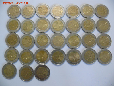 Монеты 2 евро юбилейные - из оборота - по фиксу - 2 евро юбилейка Б