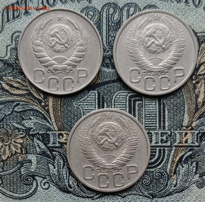 20 копеек 1946,48,49 до 07.11.25 - IMG_20251031_105438