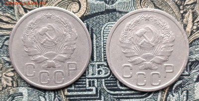 20 копеек 1935,36 до 07.11.25 - IMG_20251031_105812