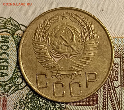 3 копейки 1953 - IMG_20250504_221342