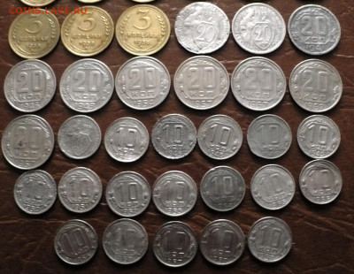 3,10,20копеек 1932-57года.(40монет) до 6.11.25. - 11zon_cropped (2)