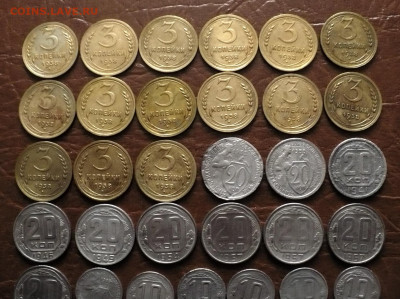 3,10,20копеек 1932-57года.(40монет) до 6.11.25. - 11zon_cropped (1)