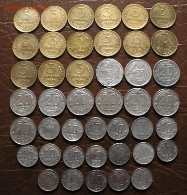 3,10,20копеек 1932-57года.(40монет) до 6.11.25. - 11zon_cropped
