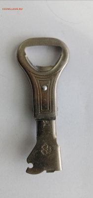 Открывашка ссср складная до 07.11.25 в 22:00 по мск - IMG_20251101_154212