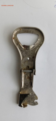 Открывашка ссср складная до 07.11.25 в 22:00 по мск - IMG_20251101_154148