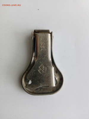 Открывашка ссср складная до 07.11.25 в 22:00 по мск - IMG_20251101_153603