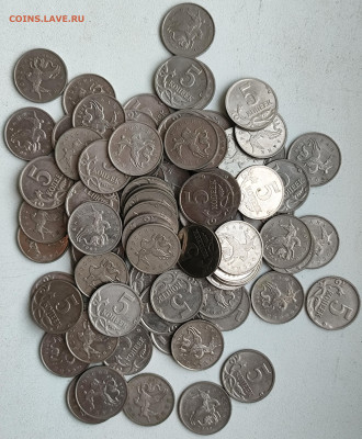 5 копеек 2009 м 90 штук - IMG_20251101_150514