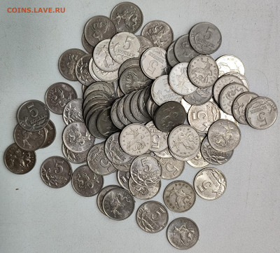 5 копеек 2009 м 90 штук - IMG_20251101_150328