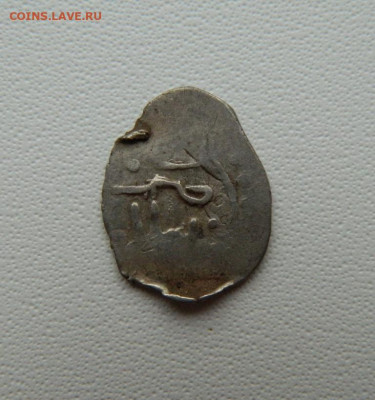 Пулад Азак. С рубля! до 06.11.25 - DSCN8825.JPG