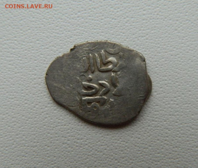 Пулад Азак. С рубля! до 06.11.25 - DSCN8826.JPG