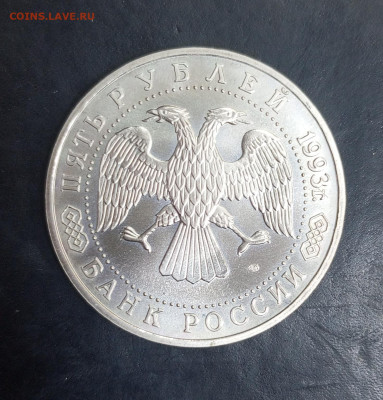 5р.Троице-Сергиева Лавра. До 05.11.22:00 - 1761983602736