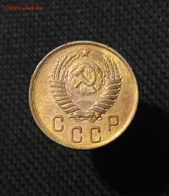 СССР 2 копейки 1950 года До 07.11 - 20250730_224707