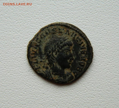 Др.Рим. Цезарь Констанций II 336-337 г. С рубля! до 06.11.25 - DSCN8813.JPG