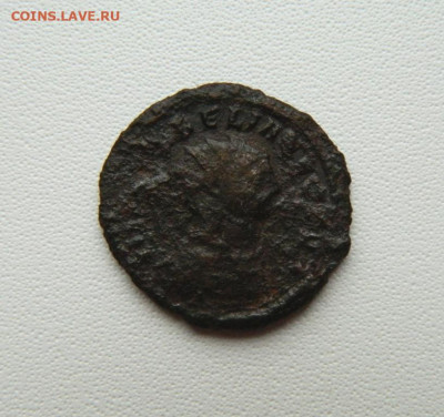 Др. Рим. Император Аврелиан 272-274 г. С рубля! до 06.11.25 - DSCN8833.JPG