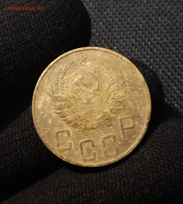 СССР 5 копеек 1941 года До 07.11 - 20250615_221721