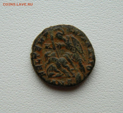 Др. Рим. Имп. Констанций II 330-355 г. С рубля! до 06.11.25 - DSCN8810.JPG