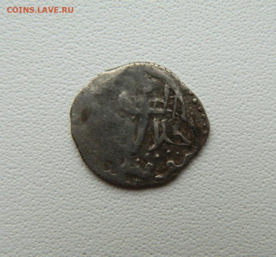 Токтамыш Орда аль-Джадид 785 г.Х. С рубля! до 06.11.25 - DSCN8829.JPG