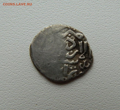 Токтамыш Орда аль-Джадид 785 г.Х. С рубля! до 06.11.25 - DSCN8830.JPG