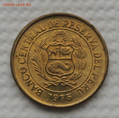 Перу ½ соль 1975 без ламы до 5.11.2025 - Перу ½ соль 1975 .JPG