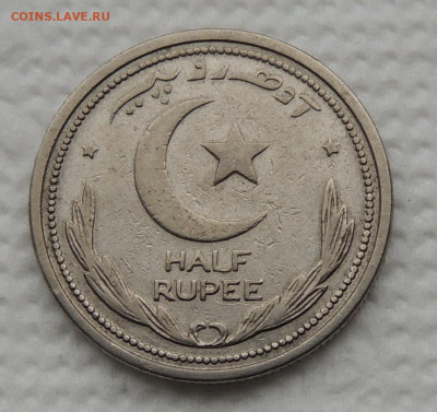 Пакистан ½ рупии 1951 №2 до 5.11.2025 - Пакистан ½ рупии 1951.JPG