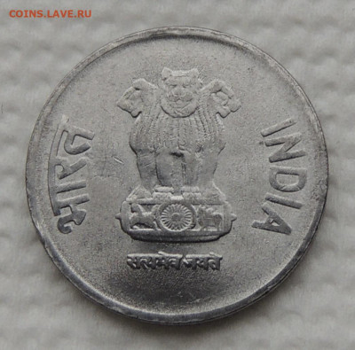 Индия 50 пайс 2013 до 5.11.2025 - Индия 50 пайс 2013 .JPG
