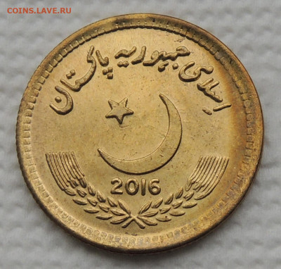 Пакистан 10 рупий 2016 до 5.11.2025 - Пакистан 10 рупий 2016 .JPG