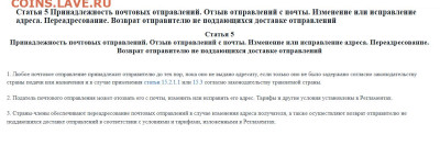 DUK99 говорит, что я прислал вместо двух - один блистер - Untitled-1