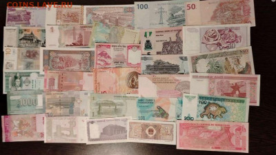 30 иностранных купюр 1 до 4.10 - image(1)