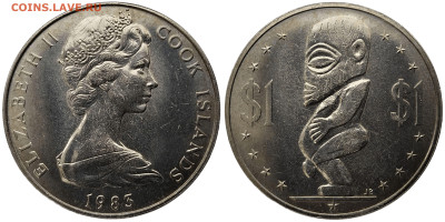 Острова Кука - 75b7c4432a10660f800f1cdf71c528e9efcc0b6555430846eb40591cd30ff57a