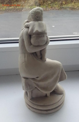 гипс. статуэтка женщина с ребенком до 07.11.2025г. 21-10 мск - IMG_20251102_102702