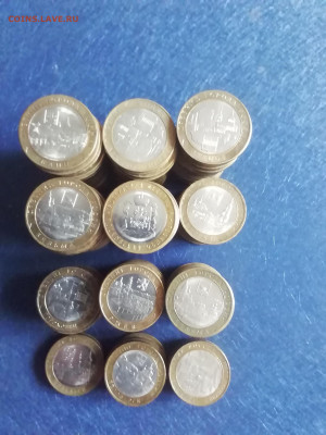 10р бим 2012 - 2020г - IMG_20251102_083617