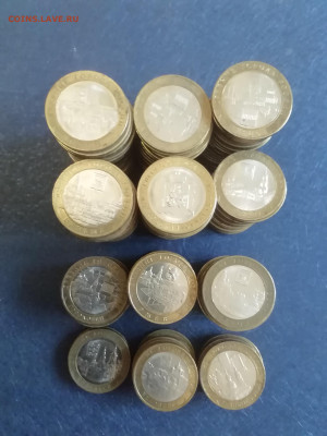 10р бим 2012 - 2020г - IMG_20251102_083433