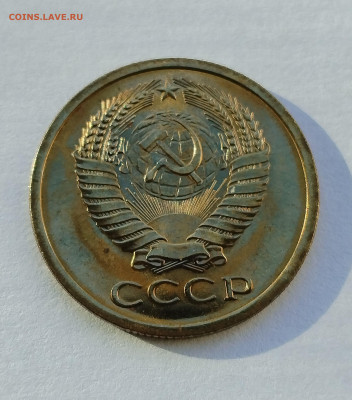 5 копеек 1865 BU с 200 р до 22:00 06.11.2025 - IMG_20251102_143830