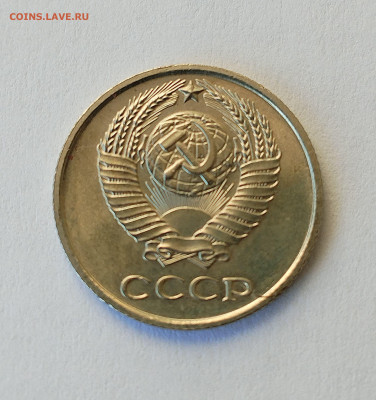 UNC с 200 р до 22:00 06.11.2025 - IMG_20251102_144110